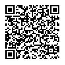 QR Code doacoes